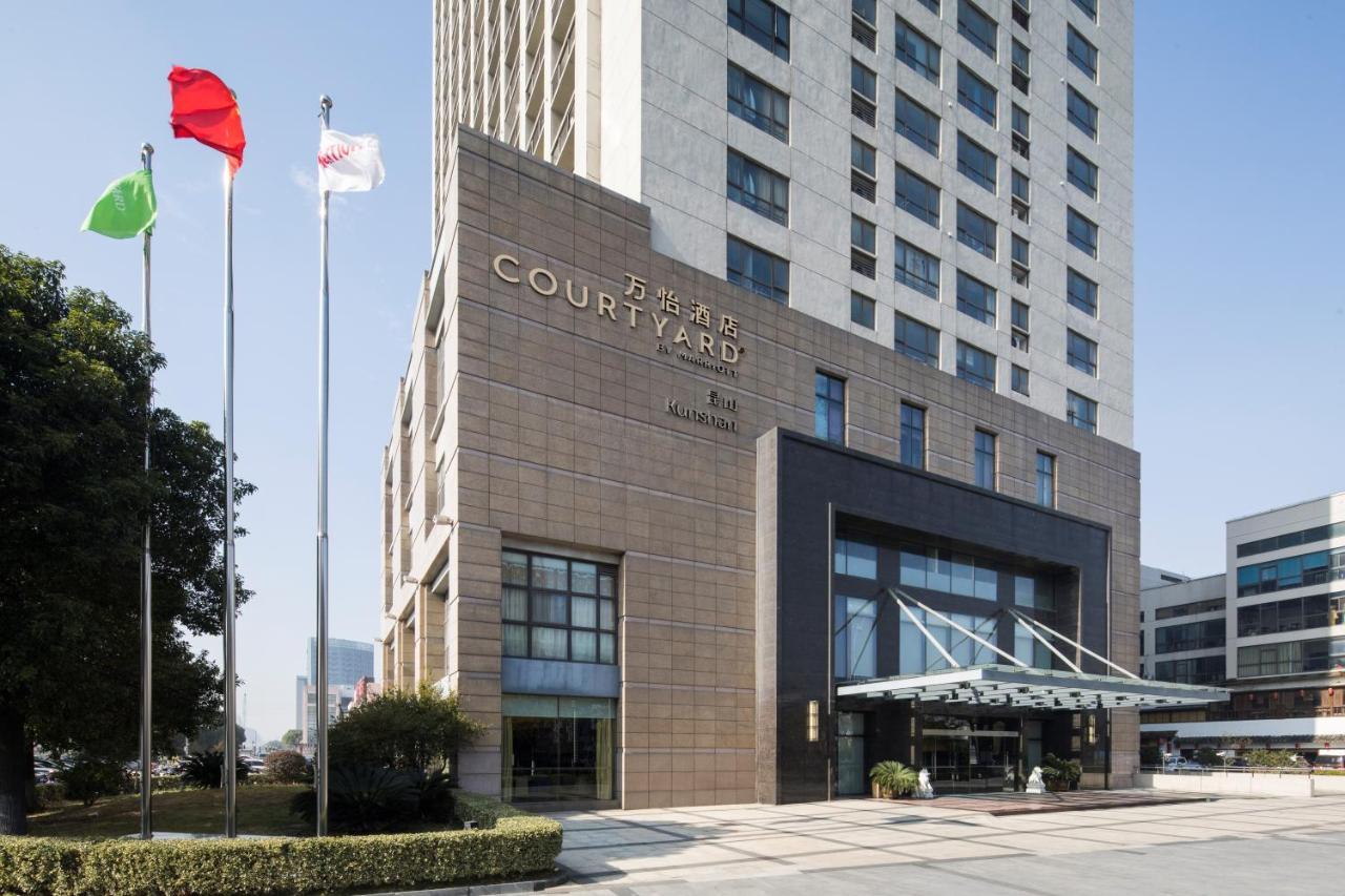 Courtyard By Marriott Kunshan Kunshan  Εξωτερικό φωτογραφία